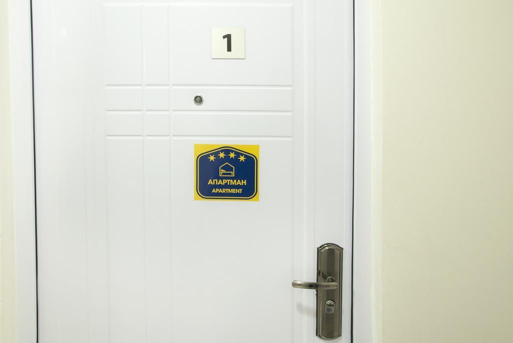 Guest House Centar Lux Becicherecul Mare Exterior foto